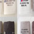 경동타올 이미지