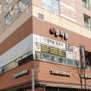 도담동_한신휴시티중앙 이미지