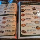 호맥 안성점 이미지