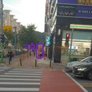 예진보석