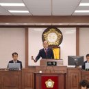 합천군의회 이미지