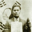 삼일절 106주년기념일 이미지