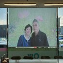 여주점봉막국수 이미지