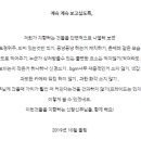 히읗A