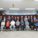 주식회사우석 이미지