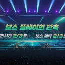 벨로나