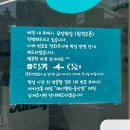 황궁쟁반짜장언양１호점 | 울산 중구 케이크맛집 제이델링 울산레터링케이크 주문제작 생과일케이크