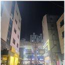 탑플러스공인중개사사무소 이미지