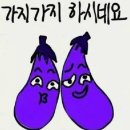 일번지분식 이미지