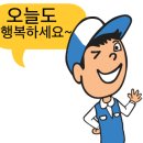 주작나무한의원 이미지