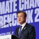 국제종합가스 - 상주시 | 국제종합가스