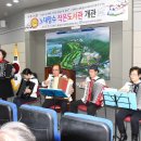 노대장수작은도서관 이미지