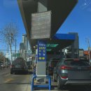 노원셀프주유소 이미지