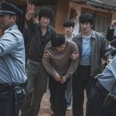 허수아비