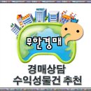주식회사 오성식품 이미지