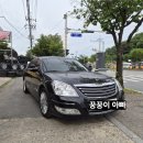 유진카 신품 중고타이어 | 파주 타이어 SM7 교체 후기! A급 중고타이어 저렴하게 고유가 지원금 사용!