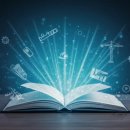 행정사사무소 하랑 이미지