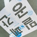 상호기업 이미지