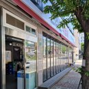 브라보낙곱새 이미지