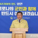 함안약국 네이버블로그
