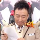 맵당 이미지