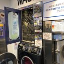 다모아 빨래방 이미지