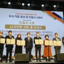 신신엠앤씨주 이미지
