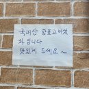 인덕소바 이미지