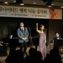 행복나눔 이미지