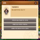 장수고기나라 이미지