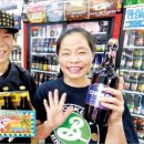 우리슈퍼마트