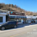 아폴로세탁소 이미지