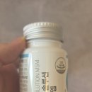 엠에스엠 | 💪 관절 영양제 추천 | 국가대표가 인정한 바이탈솔루션 엠에스엠(MSM) 후기