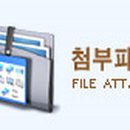 서초동1713-1 법조빌딩 이미지