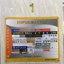 유일PC | 파주 운정 '바레스바레 파주운정점' 유일 브랜드 전문센터 바레스바레 솔직 후기 🩰💪✨