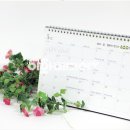 면온초등학교 이미지