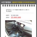 도봉-도봉-서울도봉-2359 이미지