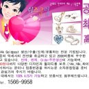 14k post 귀걸이 목걸이셋트 도매 이미지