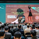 (주)미래환경 이미지