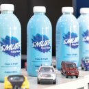 ㈜ 갓차 이미지