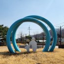 대석4길 이미지