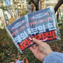 이매매송점해법수학학원 | 이매초·보평초·매송중 학부모님을 위한 특별한 초대