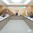 고령농산물 웹이코노미