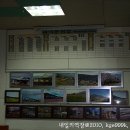 횡천역 이미지