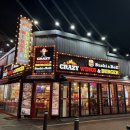 안정쇼핑로 | [평택 맛집] 미군부대 앞 '크레이지윙스앤버거' 후기