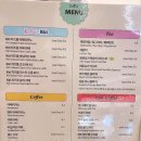 노티드 다산 현대아울렛