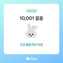 보승반점 이미지