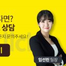 선린다방 이미지