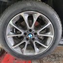 차사랑카경정비 이미지