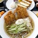 세끼돈 이미지